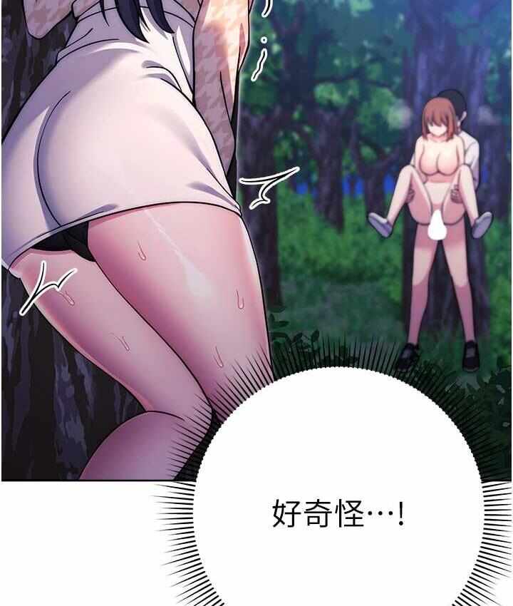 第7张
