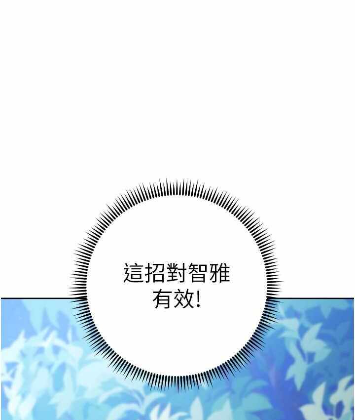第30张