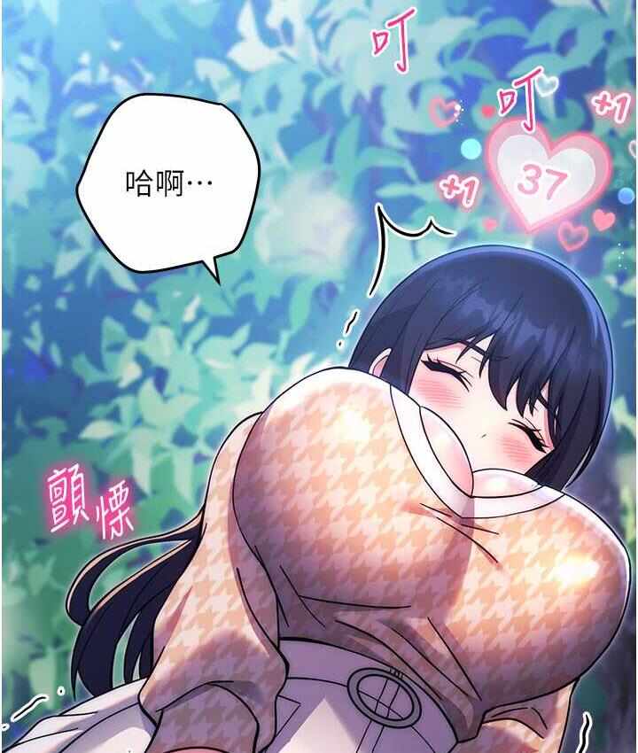 第32张