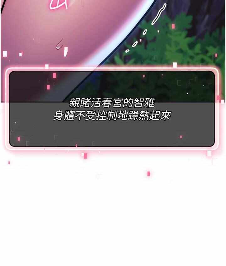 第37张