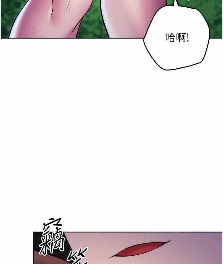 第47张