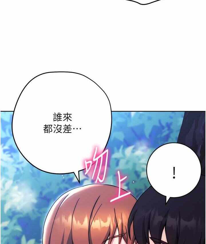 第62张