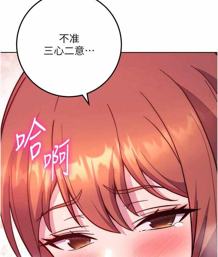 第71张