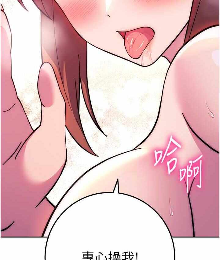 第74张