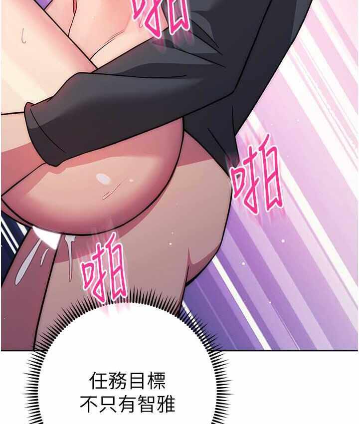 第82张