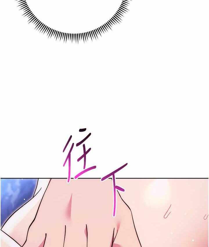 第86张