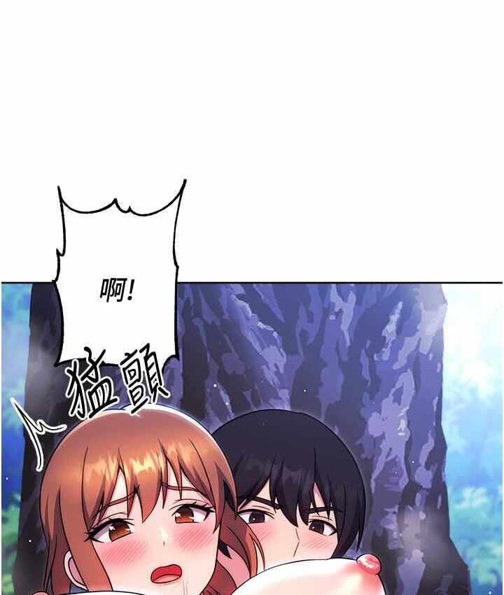 第93张