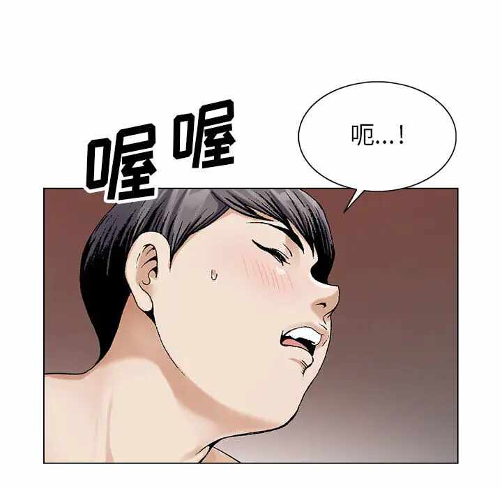 第50张