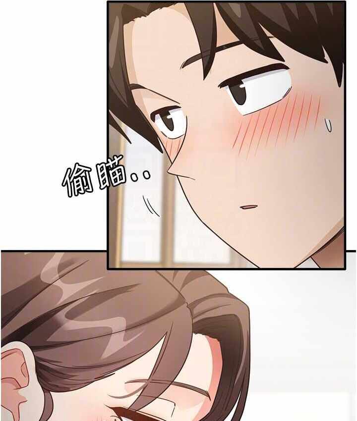 第30张