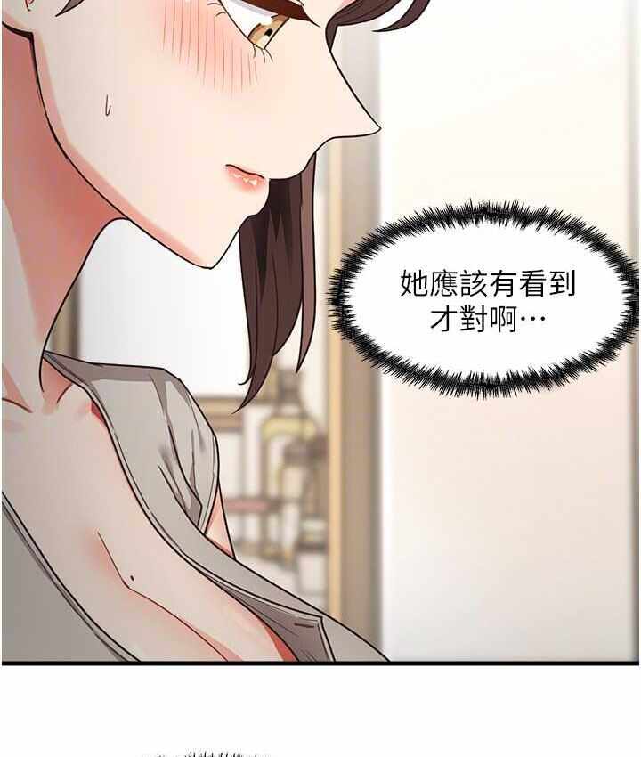 第31张