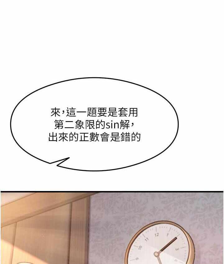 第33张