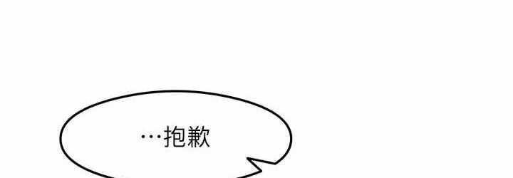 第36张