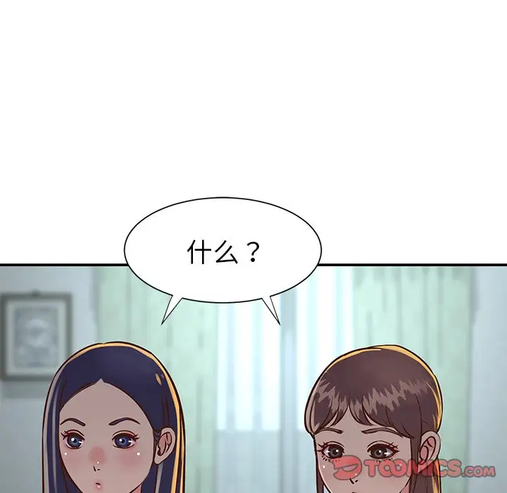 第70张