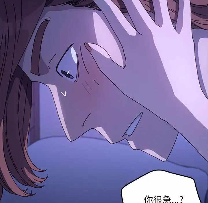 第37张