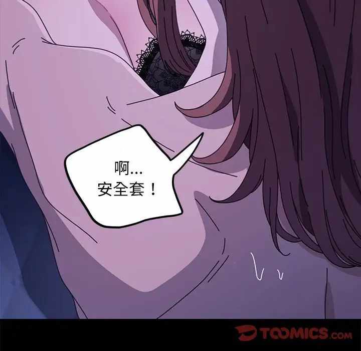 第44张