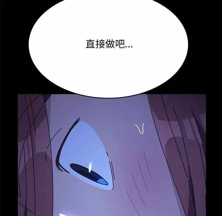 第48张