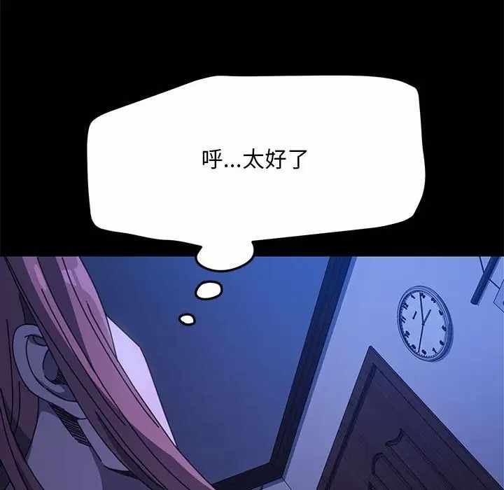 第59张