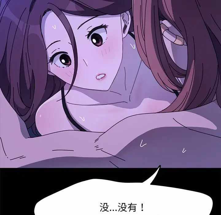 第62张