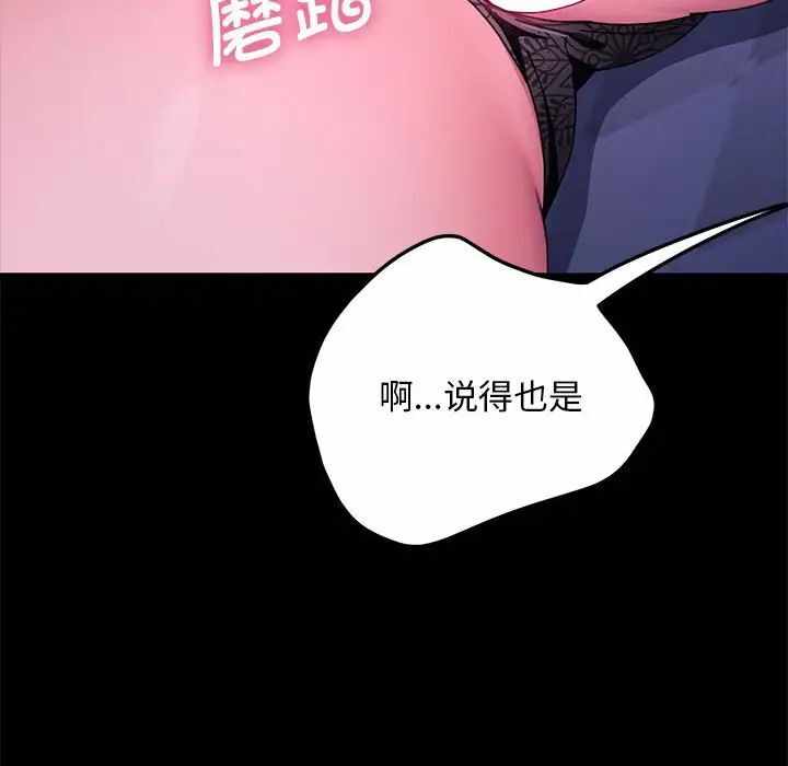 第65张
