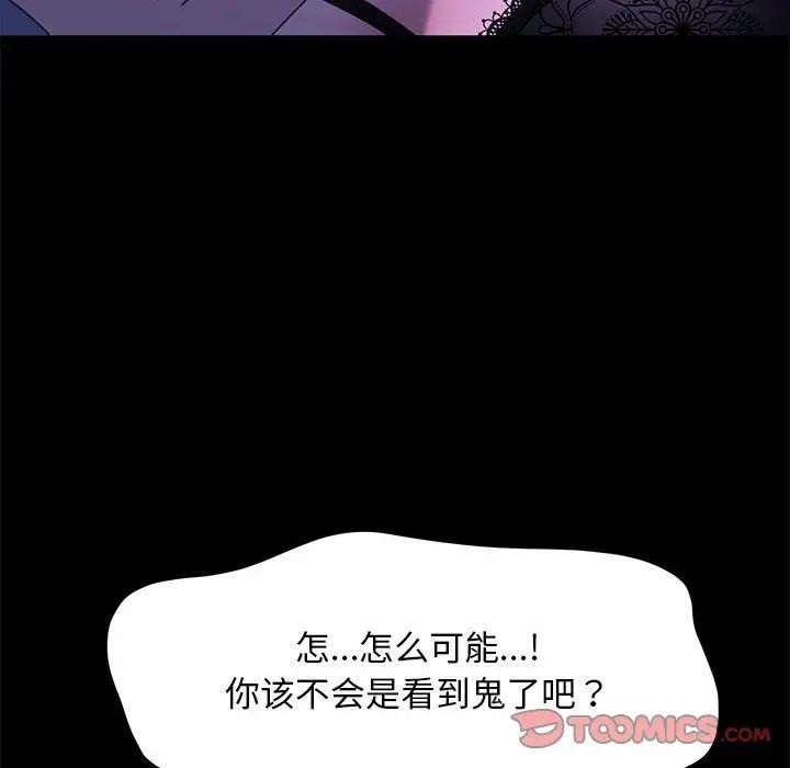 第68张