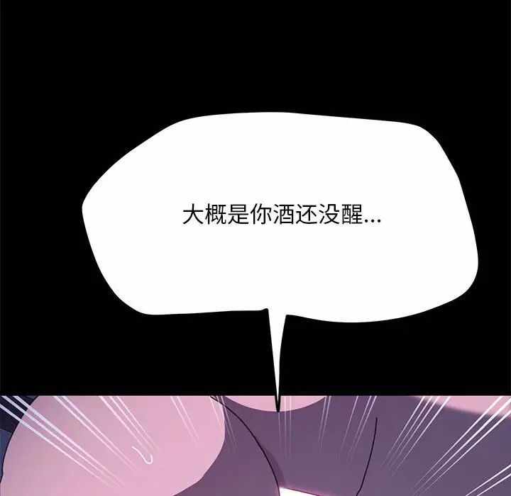 第73张