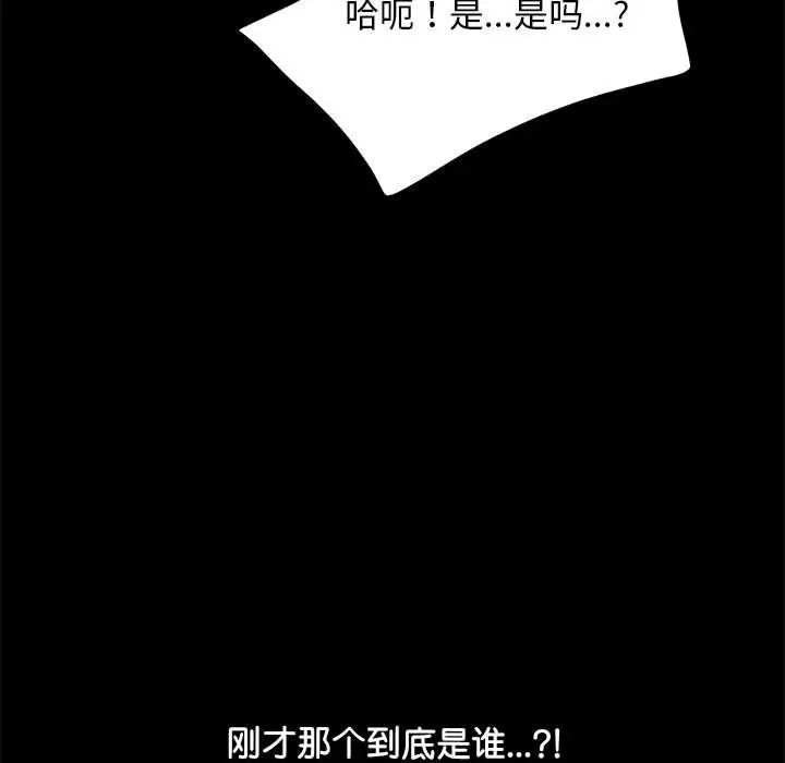 第75张