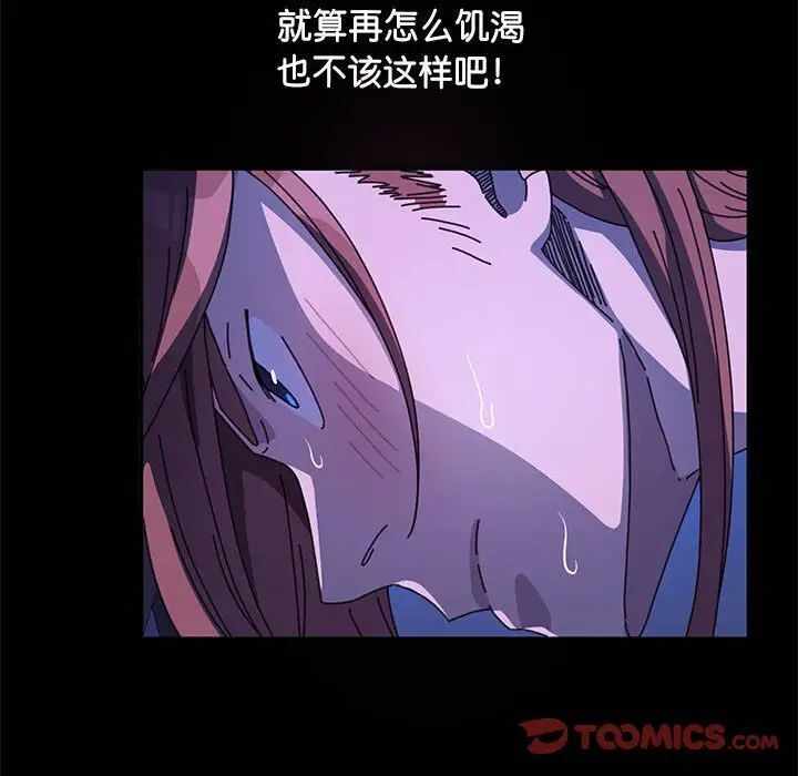 第76张