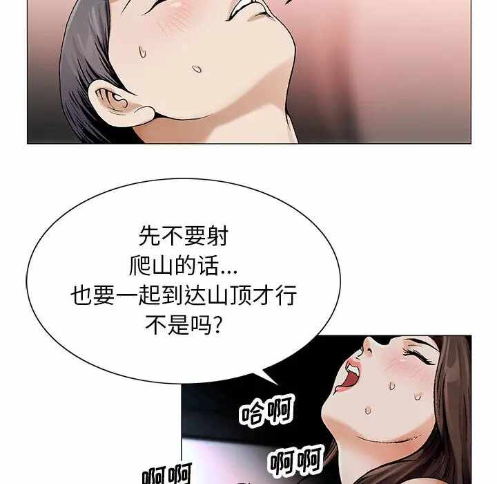 第67张
