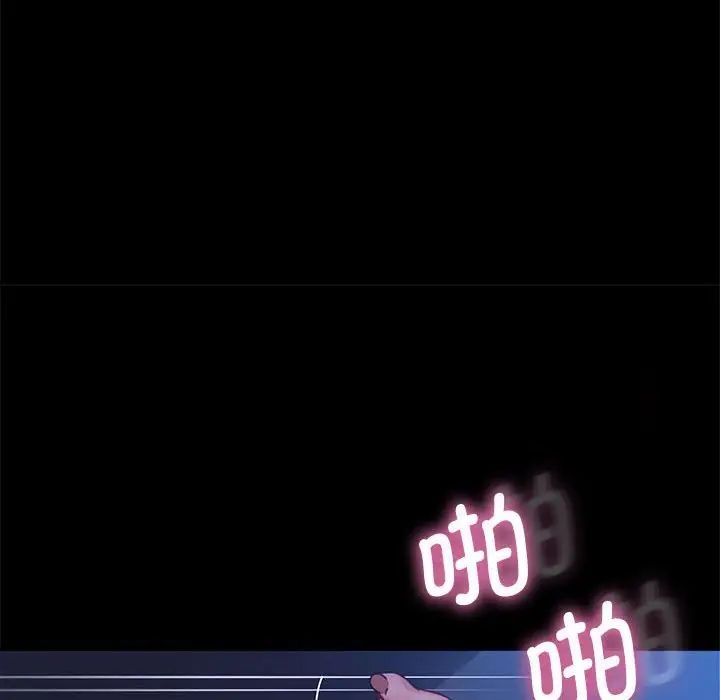 第82张