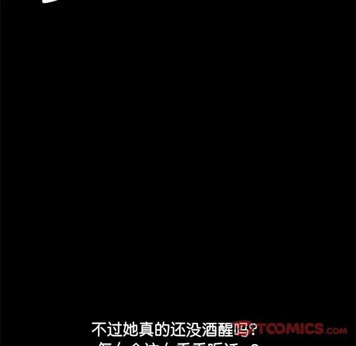 第84张
