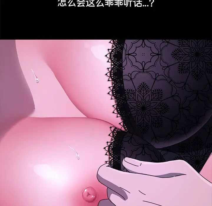 第85张