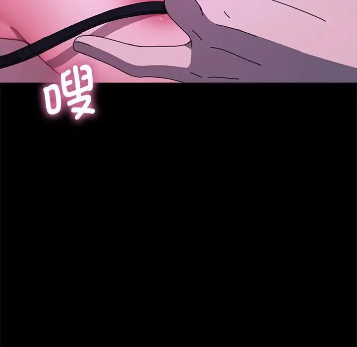 第86张