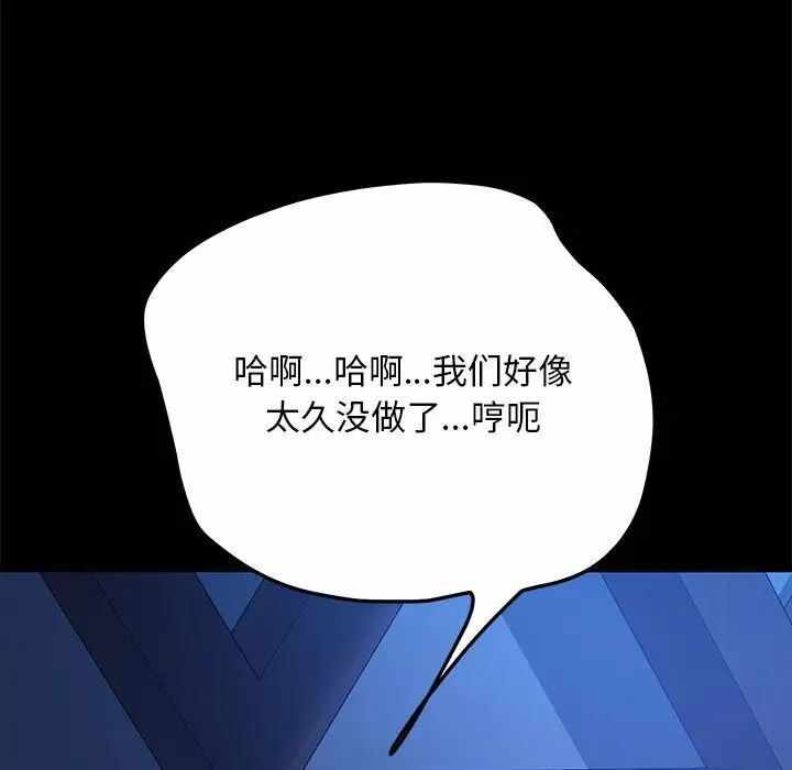 第89张