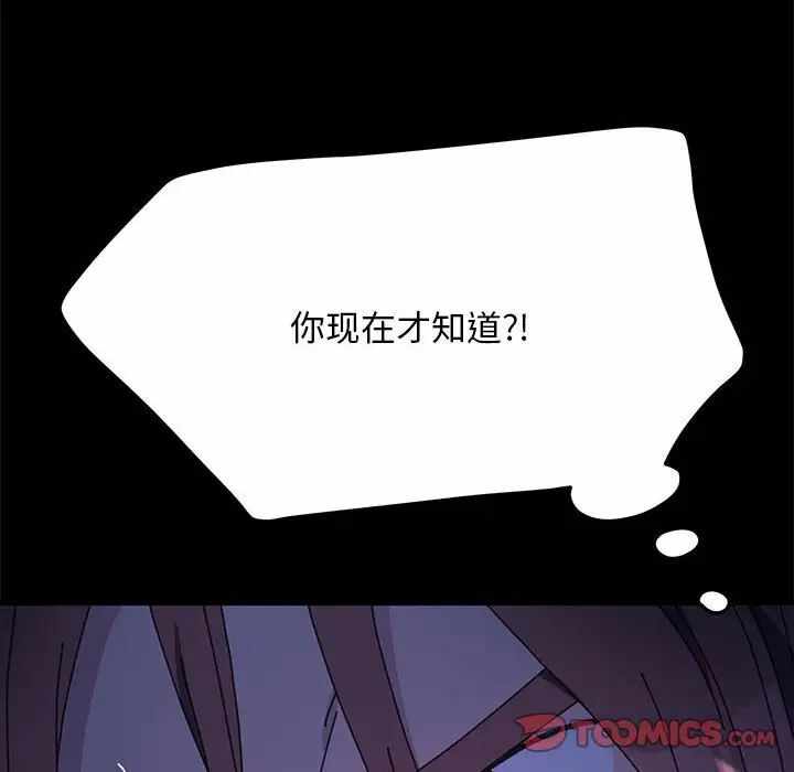 第3张