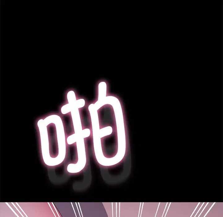 第9张