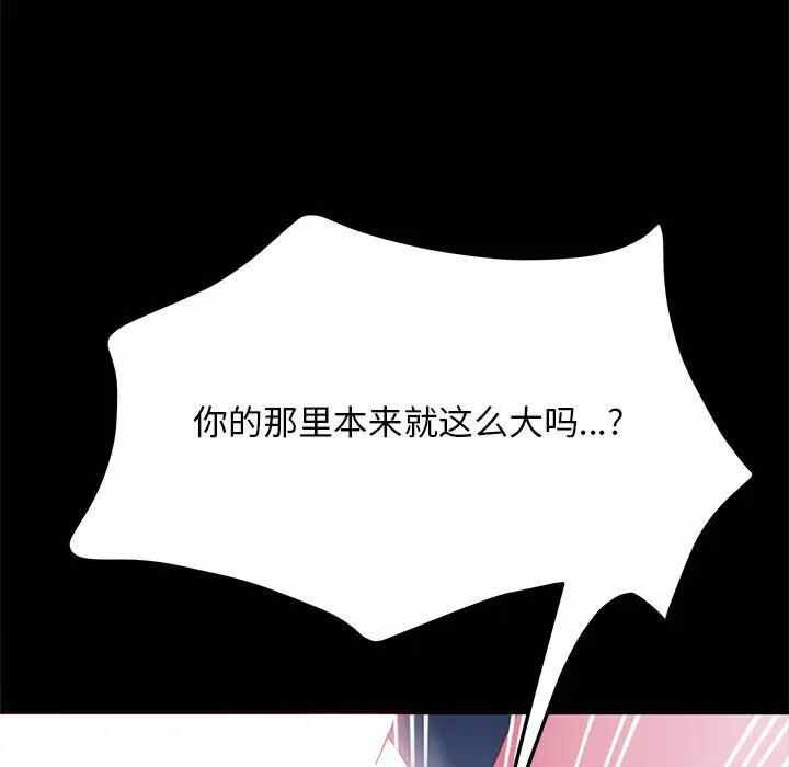 第28张