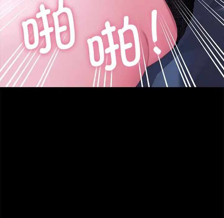 第31张