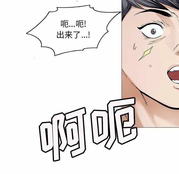 第69张