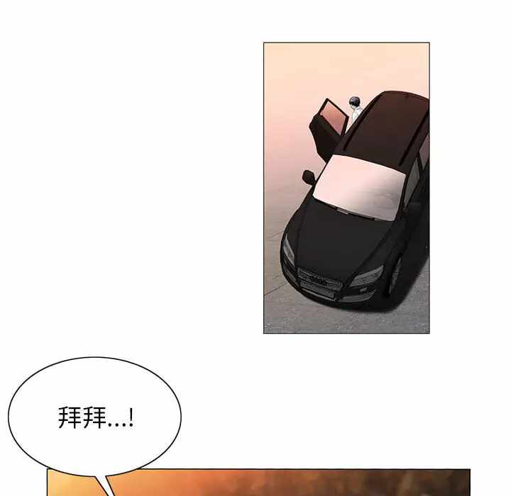 第71张