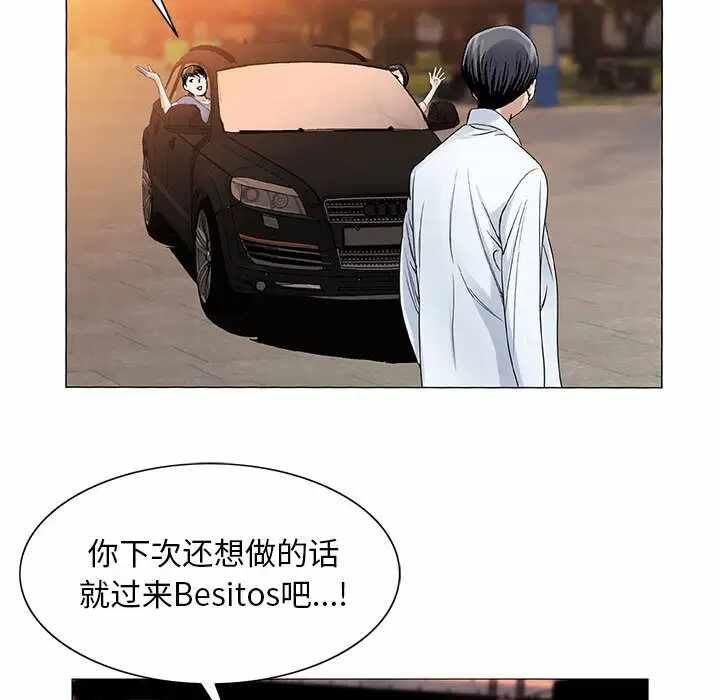 第72张