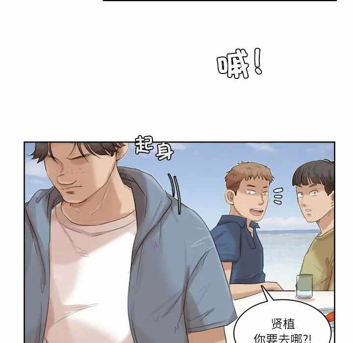 第41张