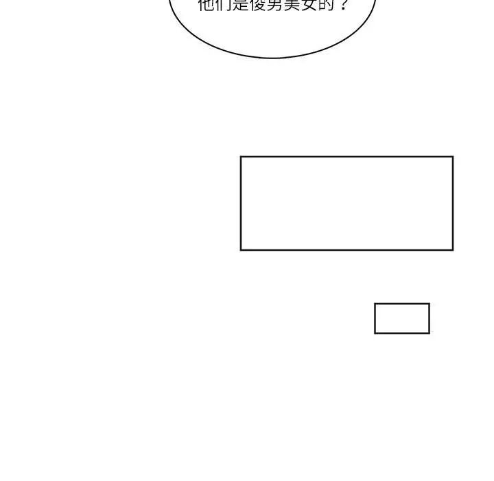 第43张