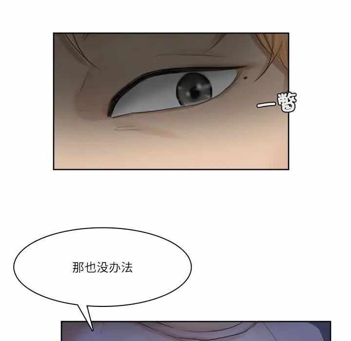 第51张