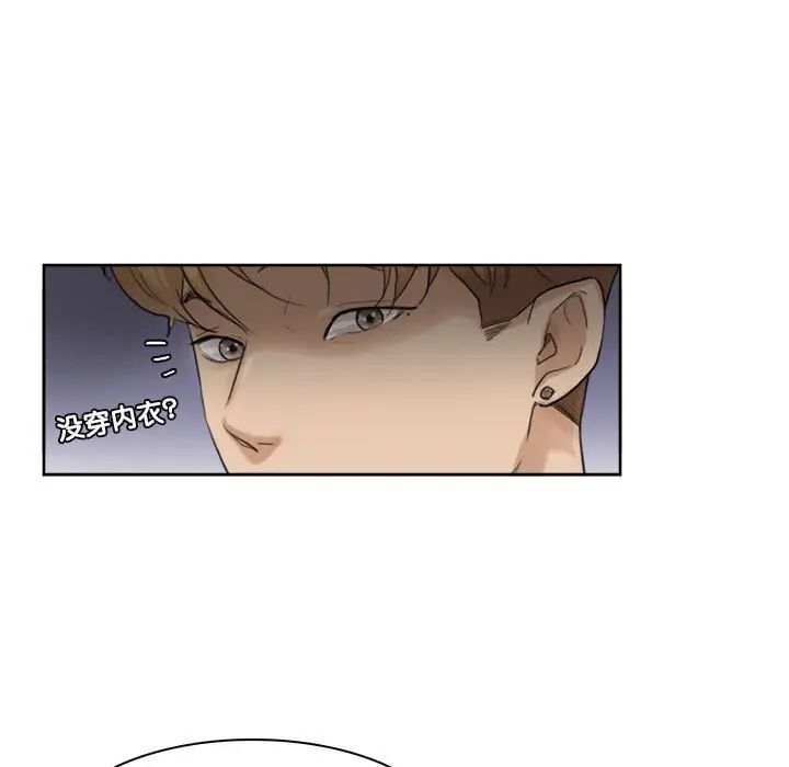第53张