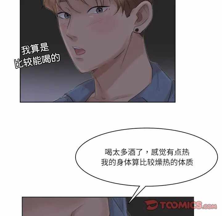 第62张