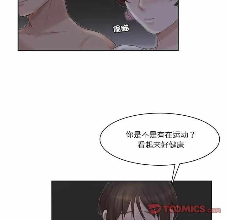 第66张