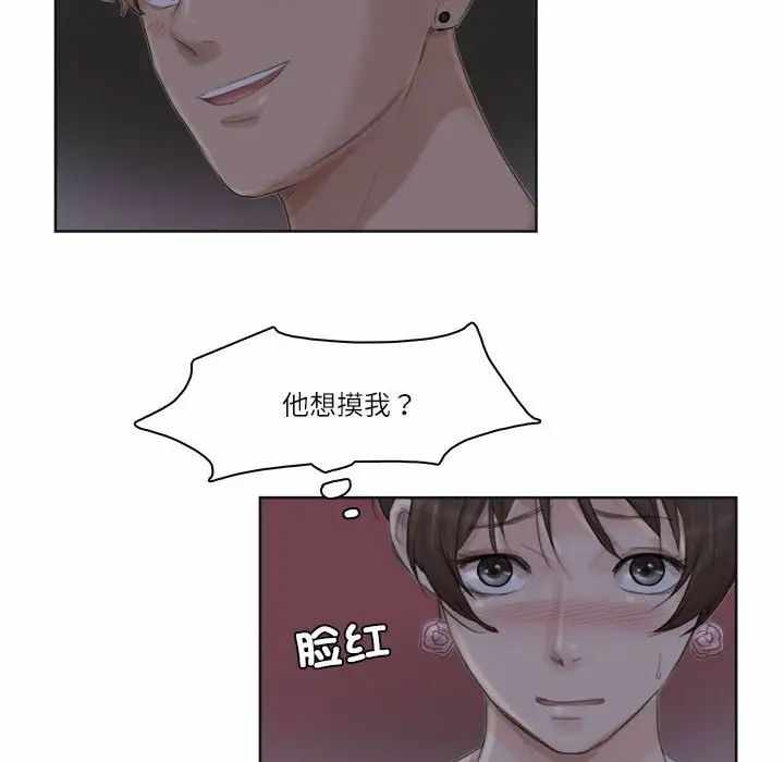 第72张