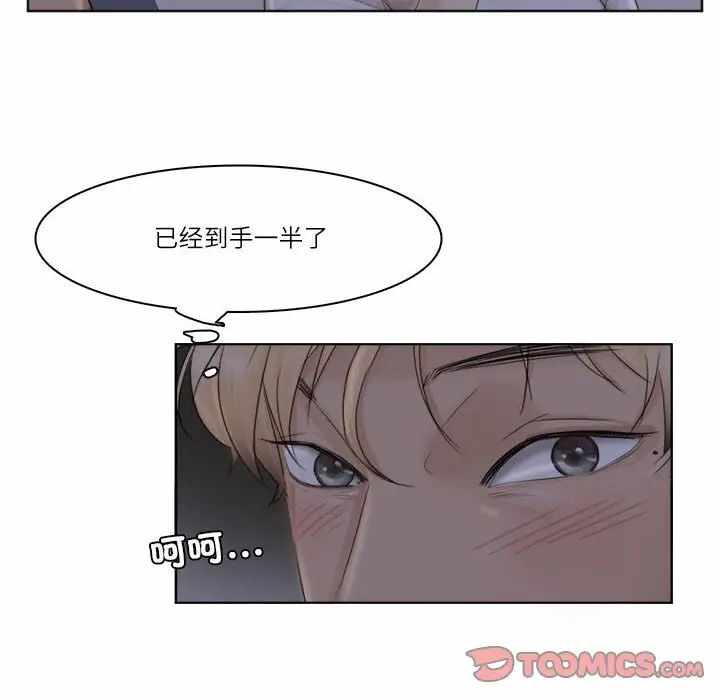 第74张