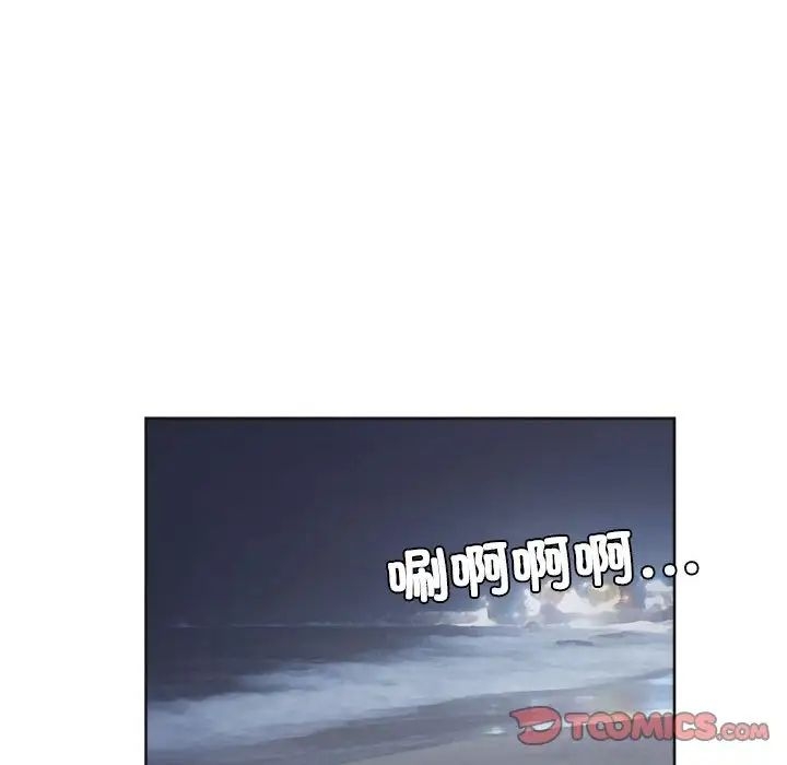 第82张