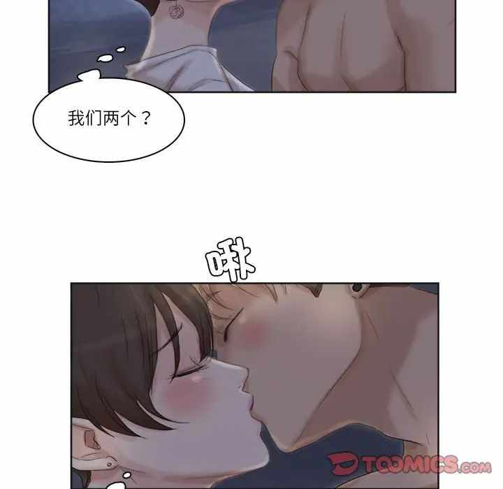 第86张